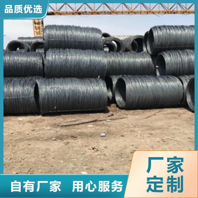 螺紋鋼工角槽鋼就近發貨