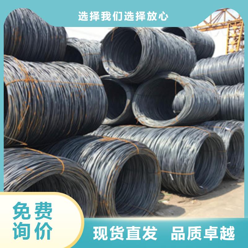 螺紋鋼熱軋H型鋼現貨供應