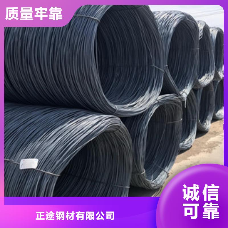 螺紋鋼_鋼板廠家貨源