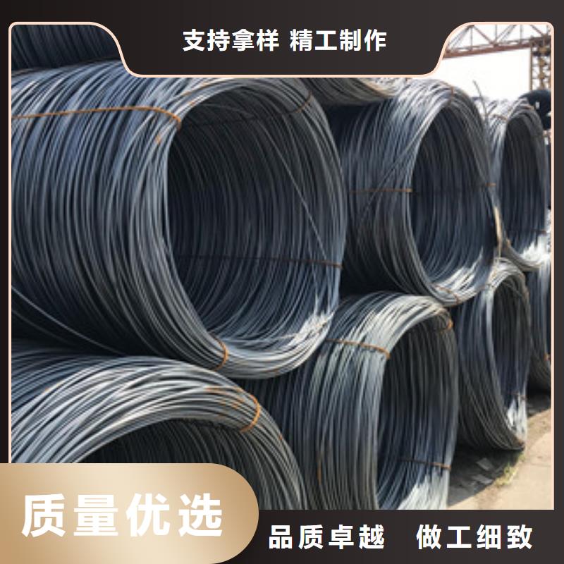 螺紋鋼鋼廠