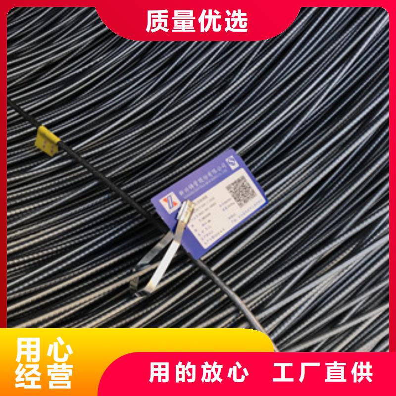 【螺紋鋼】工角槽鋼現貨交易