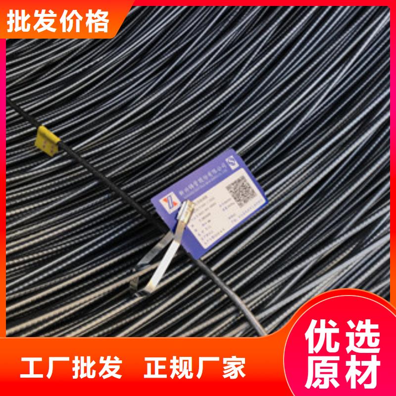 螺纹钢热轧碳钢一站式采购商家