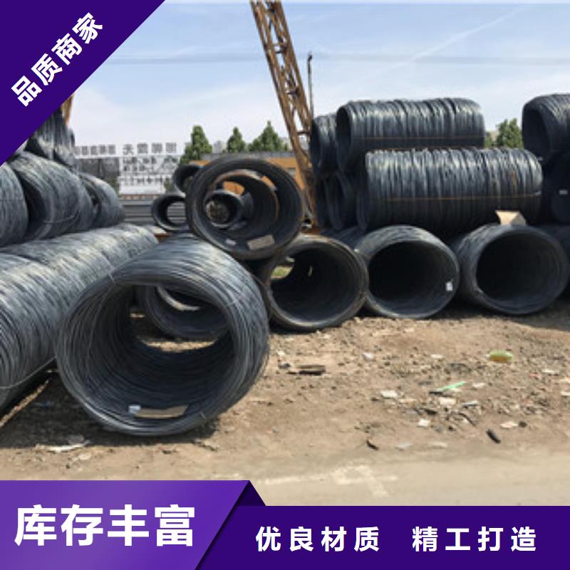 螺紋鋼【工角槽鋼】廠家直銷售后完善