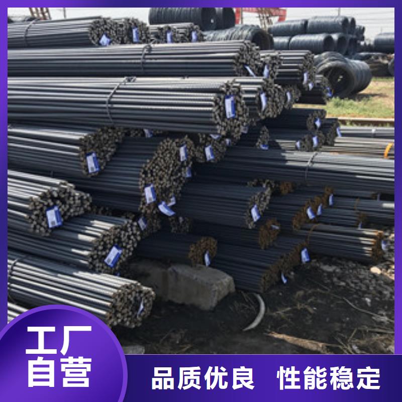 螺纹钢直销