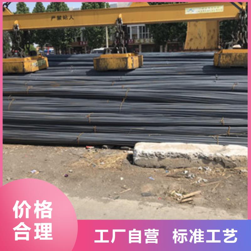 螺紋鋼無縫方矩管甄選好廠家