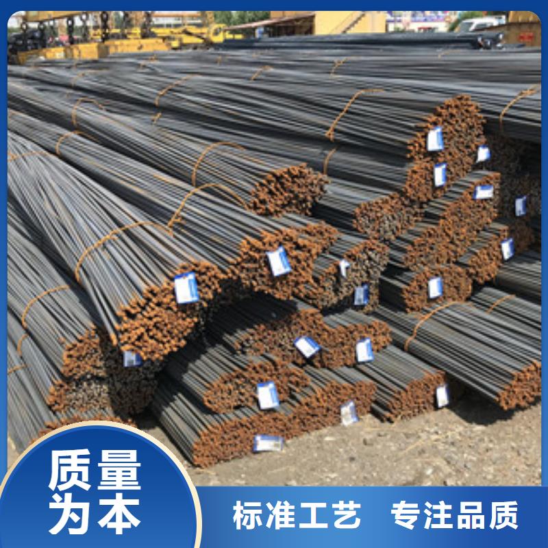 螺紋鋼合金管現貨快速采購