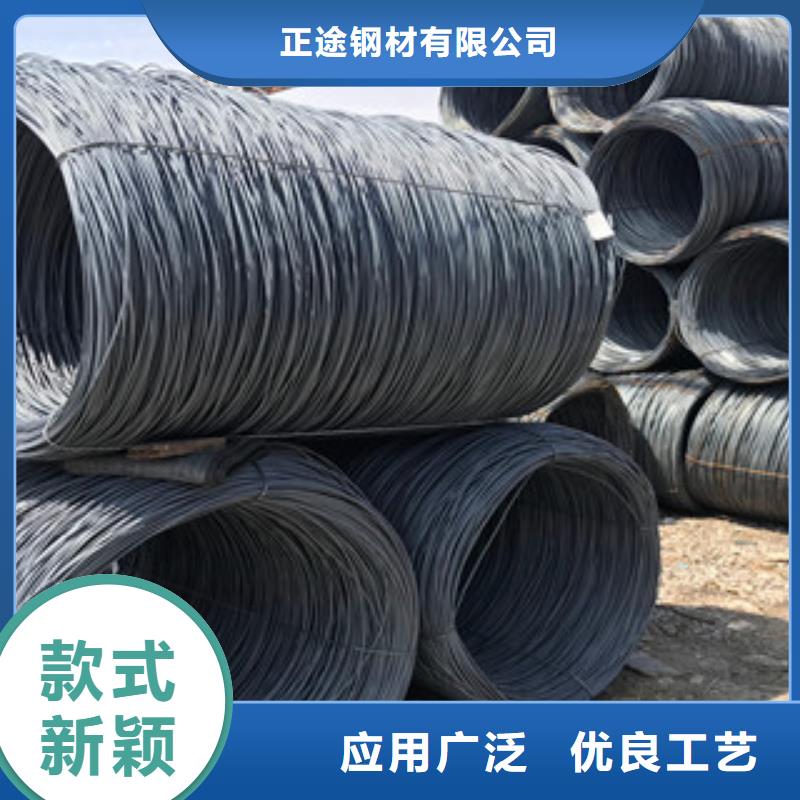 螺紋鋼鋼廠