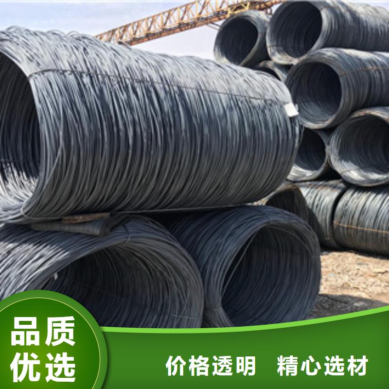 平邑縣圓鋼鋼廠
