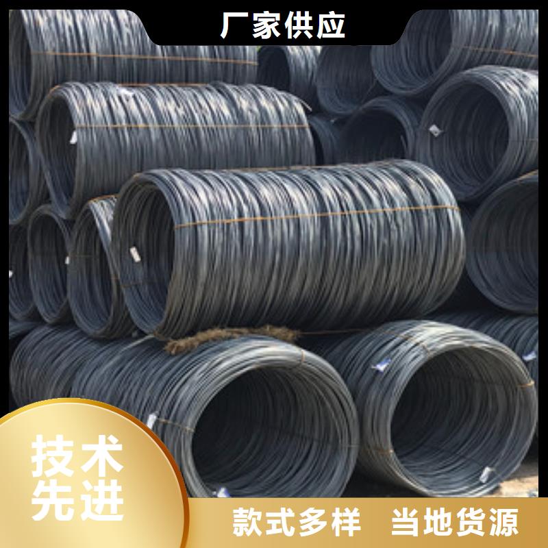 螺紋鋼工角槽鋼海量庫存