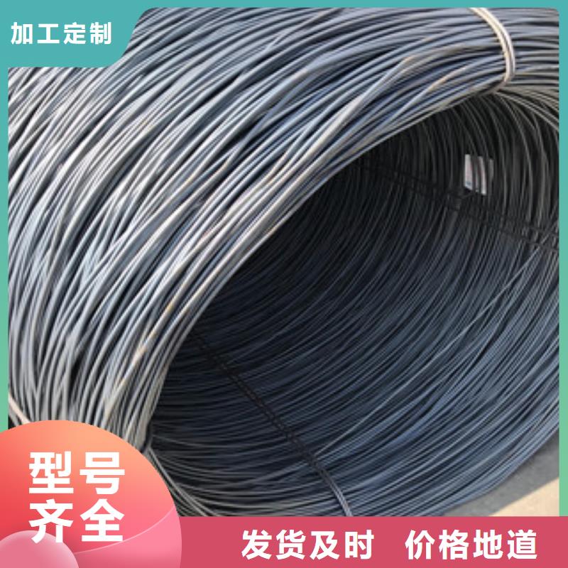 螺紋鋼合金管現貨快速采購