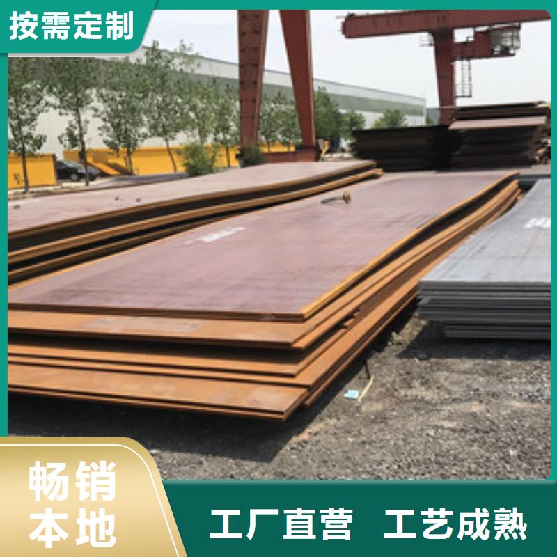 镀锌角钢视频-镀锌角钢(正途)覆盖地域新疆伊犁市克拉玛依|乌鲁木齐