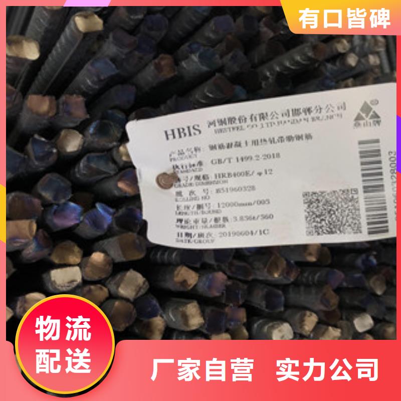 鋼板腳手架用U型鋼甄選好廠家
