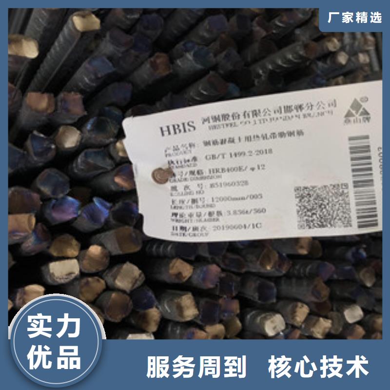 鋼板合金管用心服務