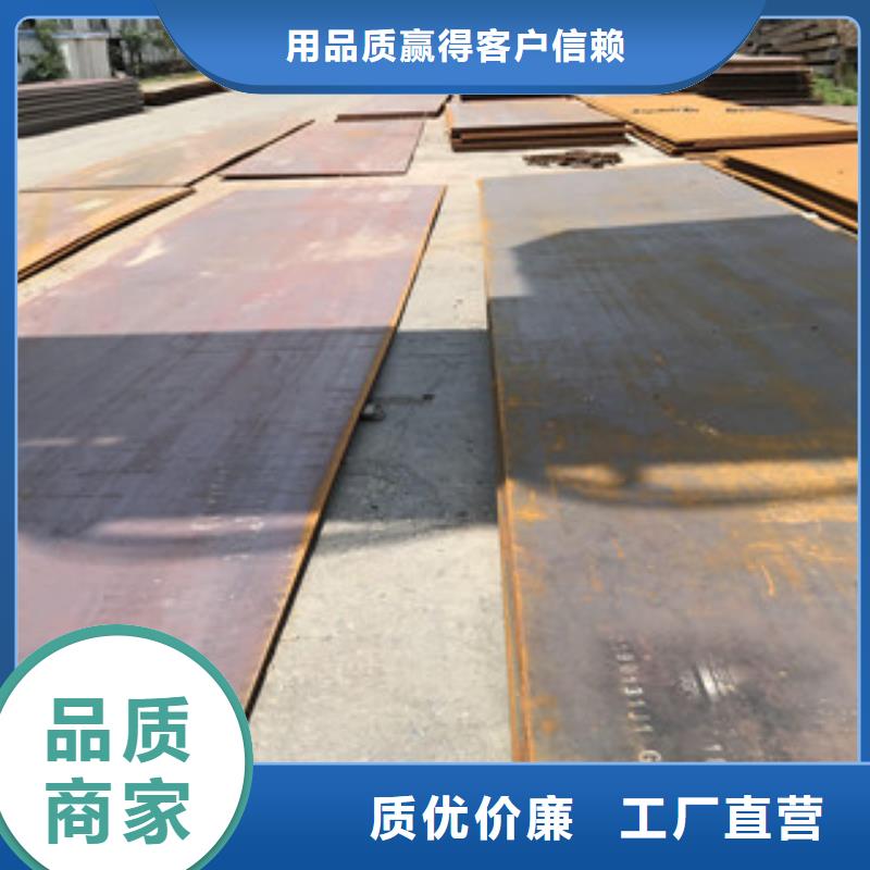 鋼板鍍鋅角鋼質優價廉