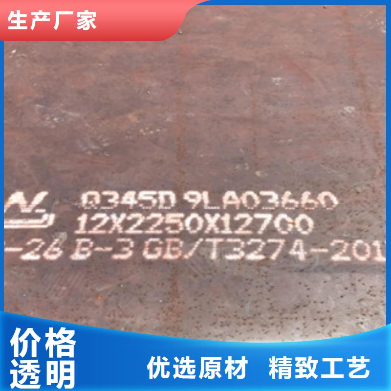 鋼板304工角槽大廠生產(chǎn)品質(zhì)