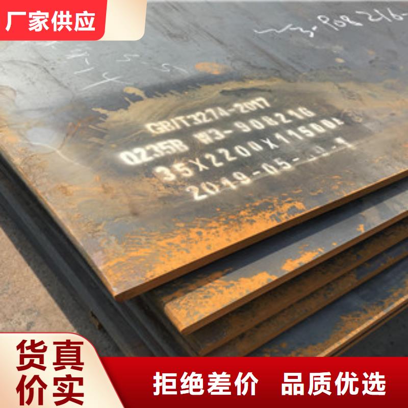 钢板冷拉C型槽厂家经验丰富