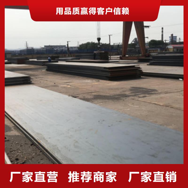 鋼板鍍鋅角鋼質優價廉