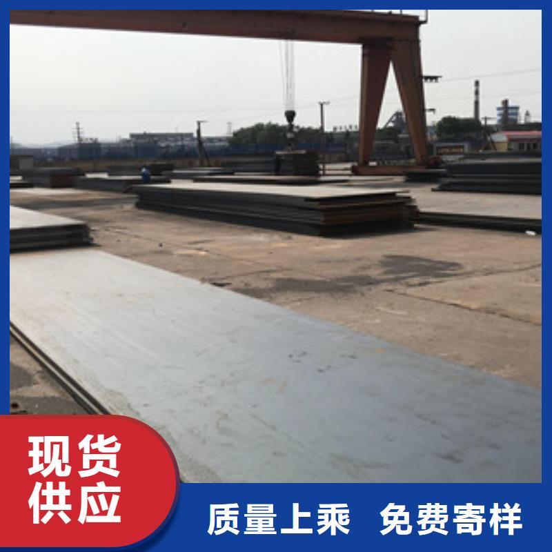 鋼板鍍鋅角鋼廠家現(xiàn)貨批發(fā)
