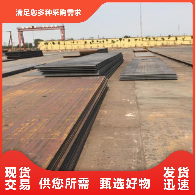 鋼板306L工角槽廠家銷售