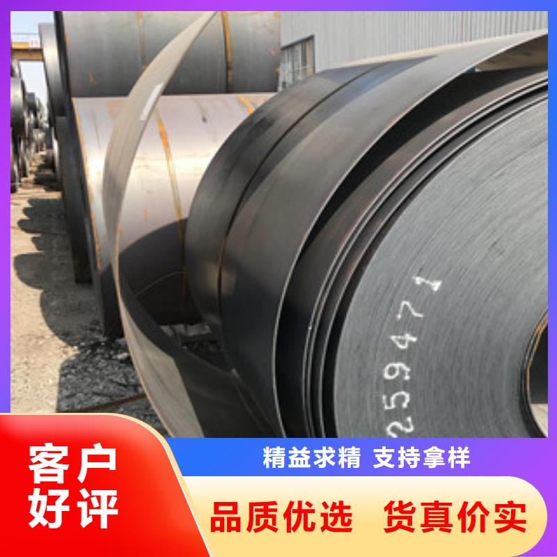 鋼板質檢嚴格放心品質