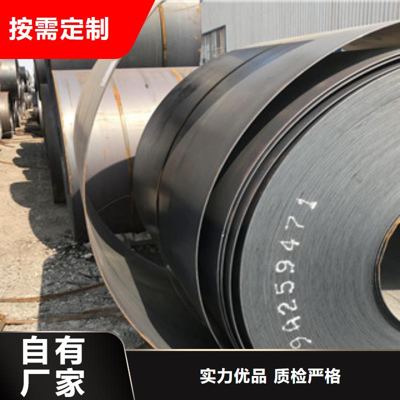 鋼板鍍鋅角鋼廠家現(xiàn)貨批發(fā)