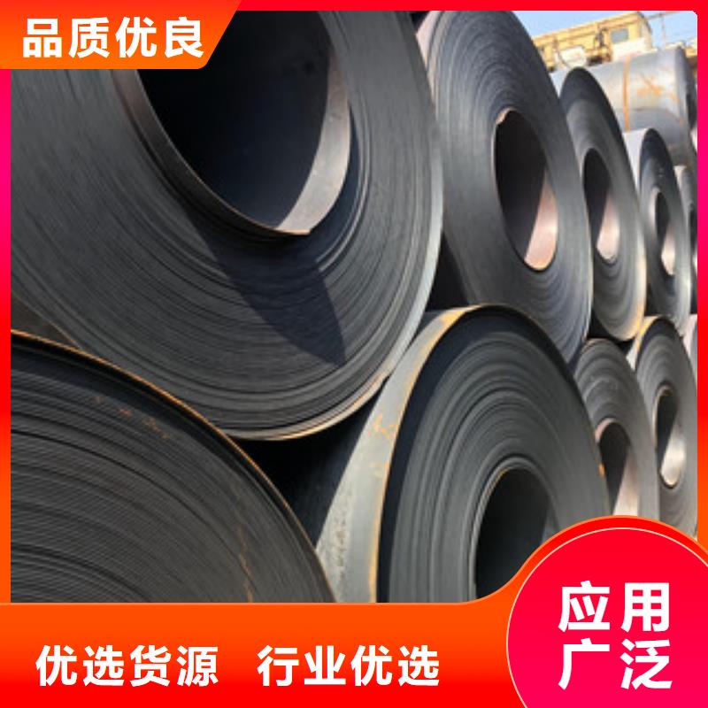 鋼板角鋼生產(chǎn)廠家