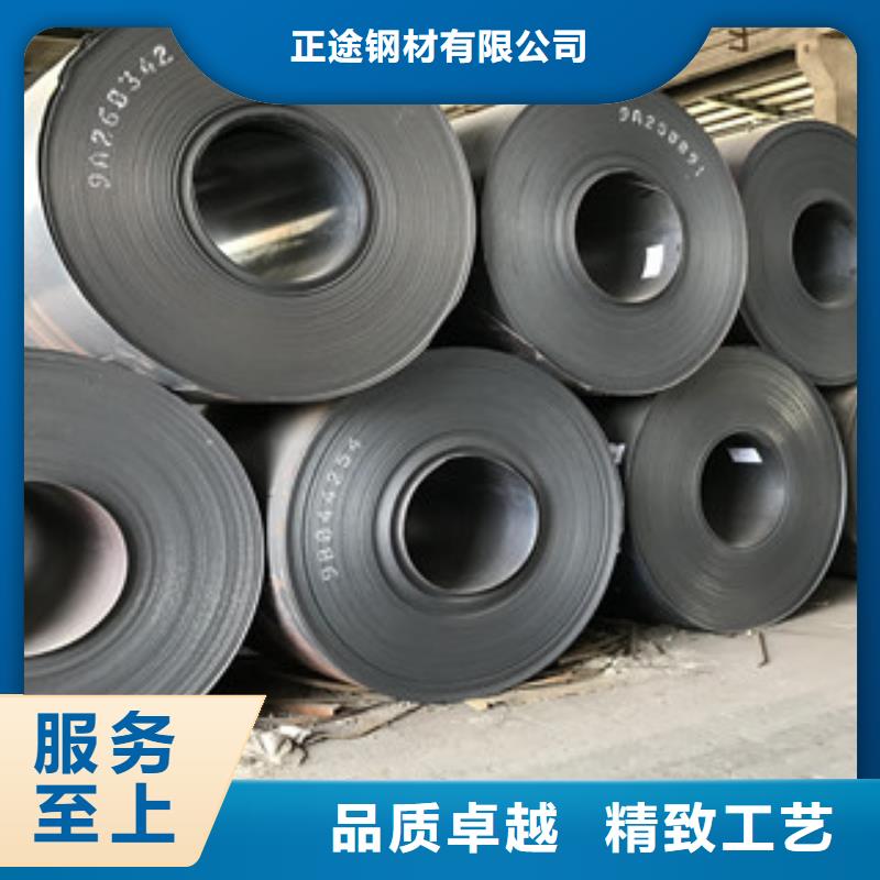 镀锌角钢视频-镀锌角钢(正途)覆盖地域新疆伊犁市克拉玛依|乌鲁木齐