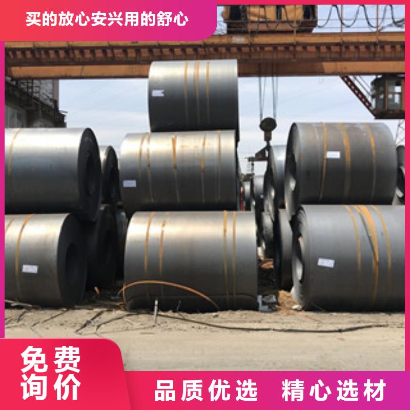 镀锌角钢视频-镀锌角钢-海南省三亚|海口【当地】公司