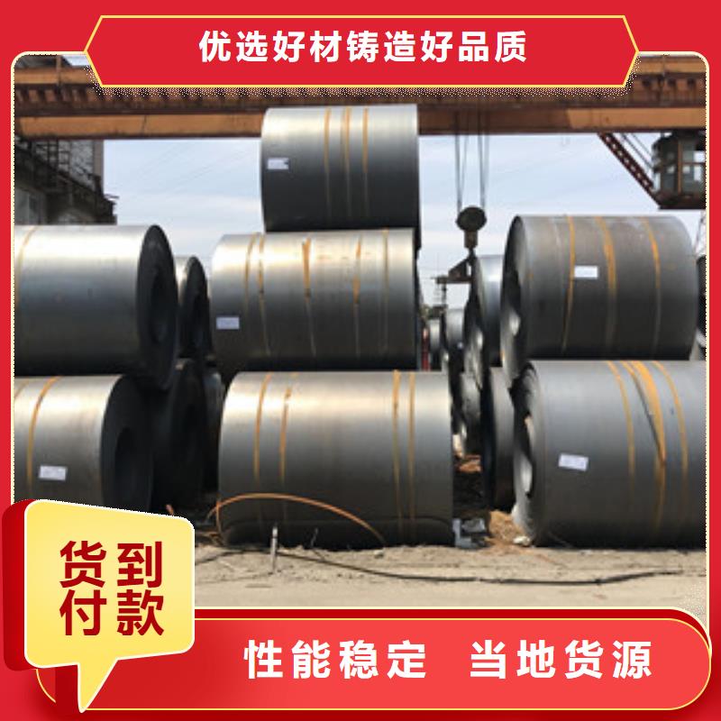 钢板国标h钢专注品质