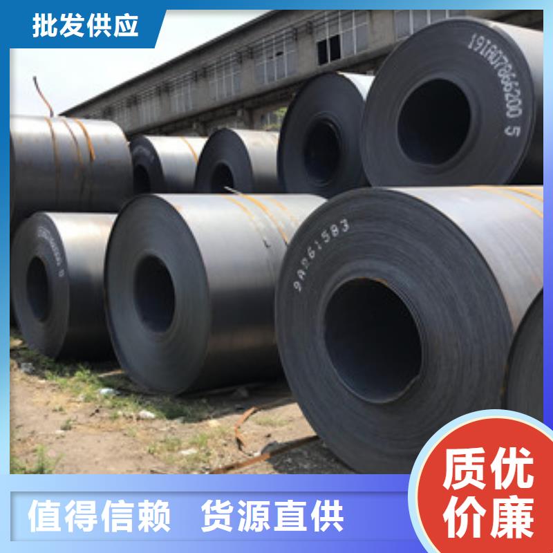 钢板冷拉C型槽厂家经验丰富