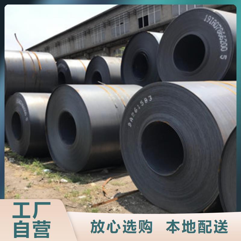 鋼板工字鋼每個細節都嚴格把關