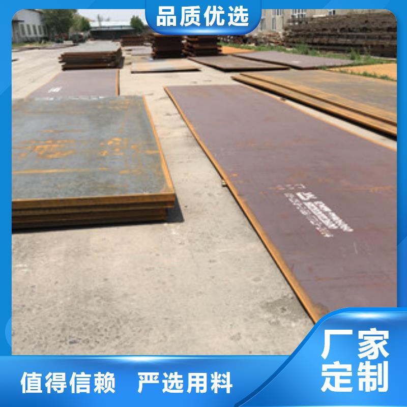 镀锌角钢视频-镀锌角钢(正途)覆盖地域新疆伊犁市克拉玛依|乌鲁木齐