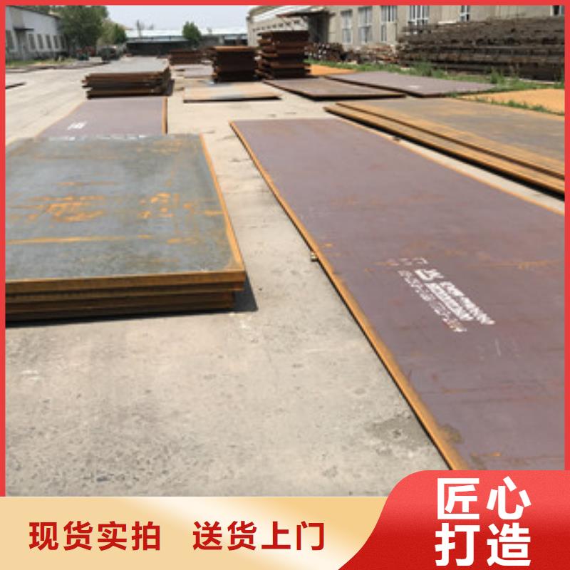 鋼板角鋼生產(chǎn)廠家