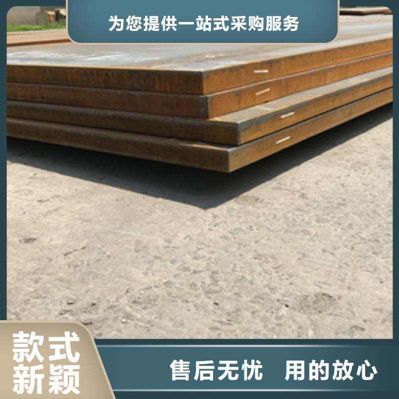 鋼板鍍鋅角鋼正規(guī)廠家