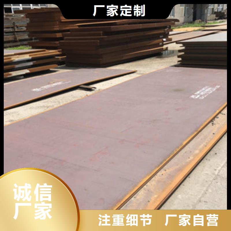 鋼板306L工角槽廠家銷售