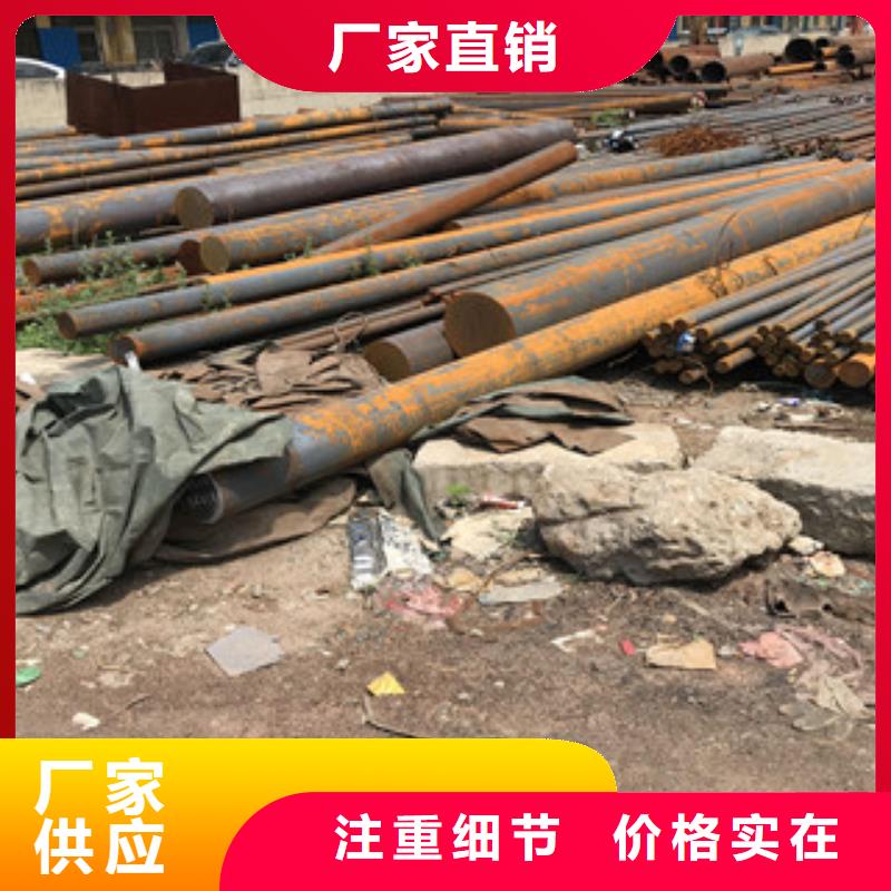 鋼板,【Q235B工角槽】專業按需定制