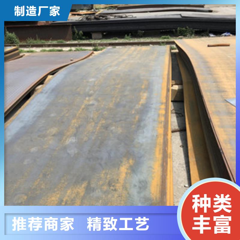 鋼板鍍鋅角鋼質優價廉