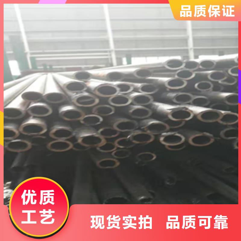无缝管-【工角槽钢】精工制作