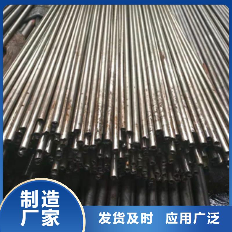 无缝管【合金管】细节决定成败