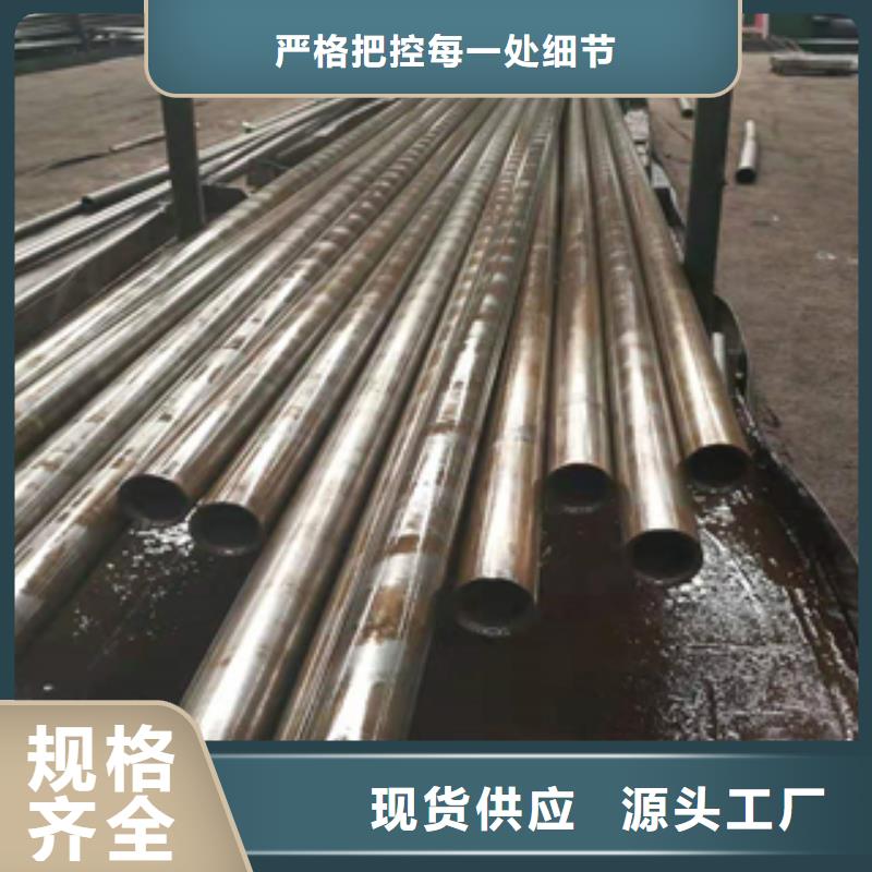 【無縫管】工字鋼質(zhì)檢嚴(yán)格放心品質(zhì)