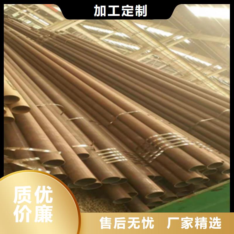 曲陽鋼管切割廠家電話