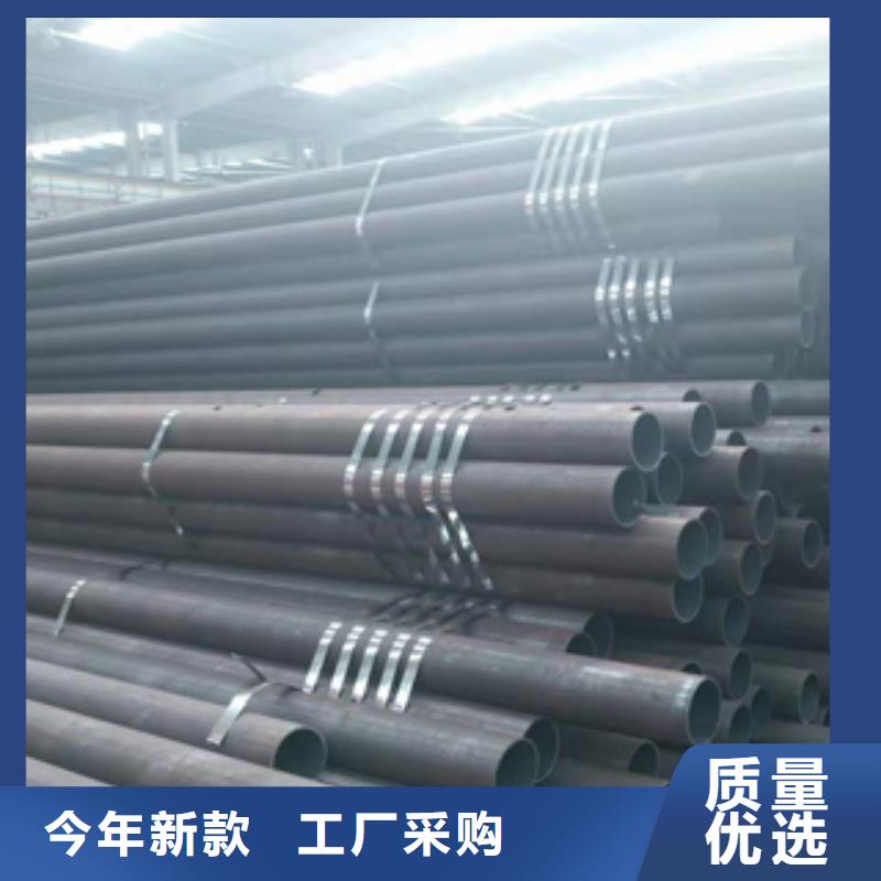 无缝管【合金管】细节决定成败