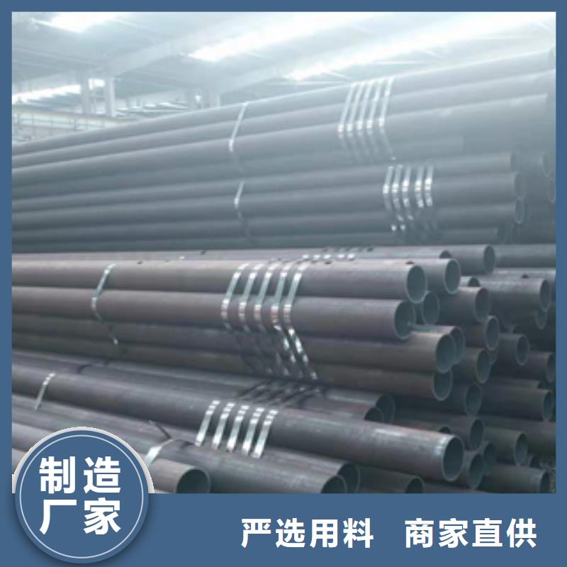 无缝管_双相钢保障