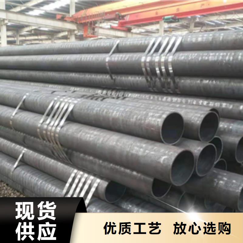 无缝管_双相钢保障