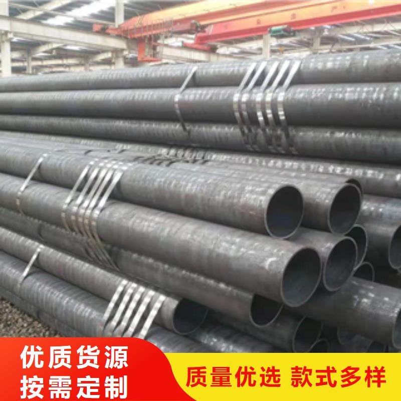 无缝管Q235B热扎工角槽专注生产N年