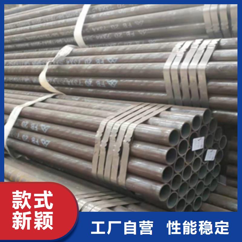 祁陽(yáng)低壓合金管廠家電話