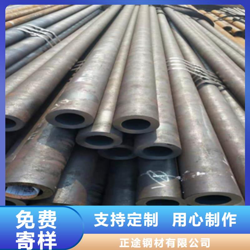 無(wú)縫管【角鋼】批發(fā)價(jià)格