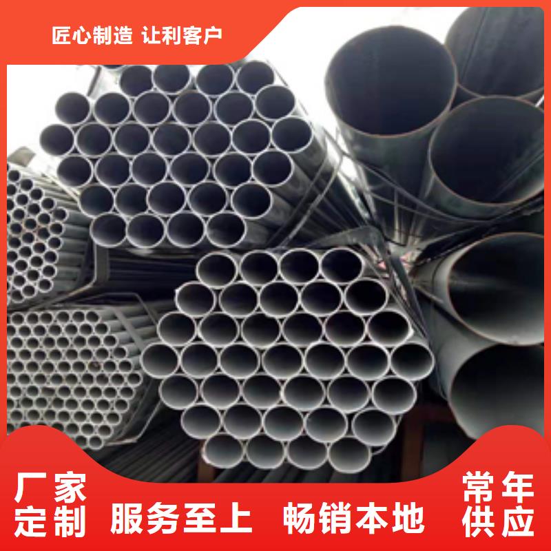 無縫管槽鋼生產安裝