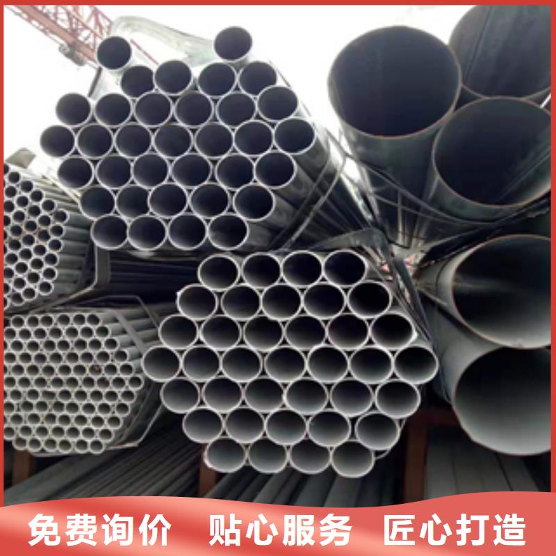 【無縫管】Q355B槽鋼源廠供貨
