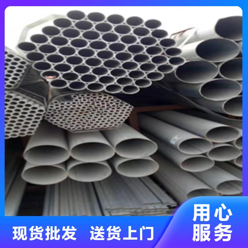 江永高壓鍋爐管GB5310銷售電話